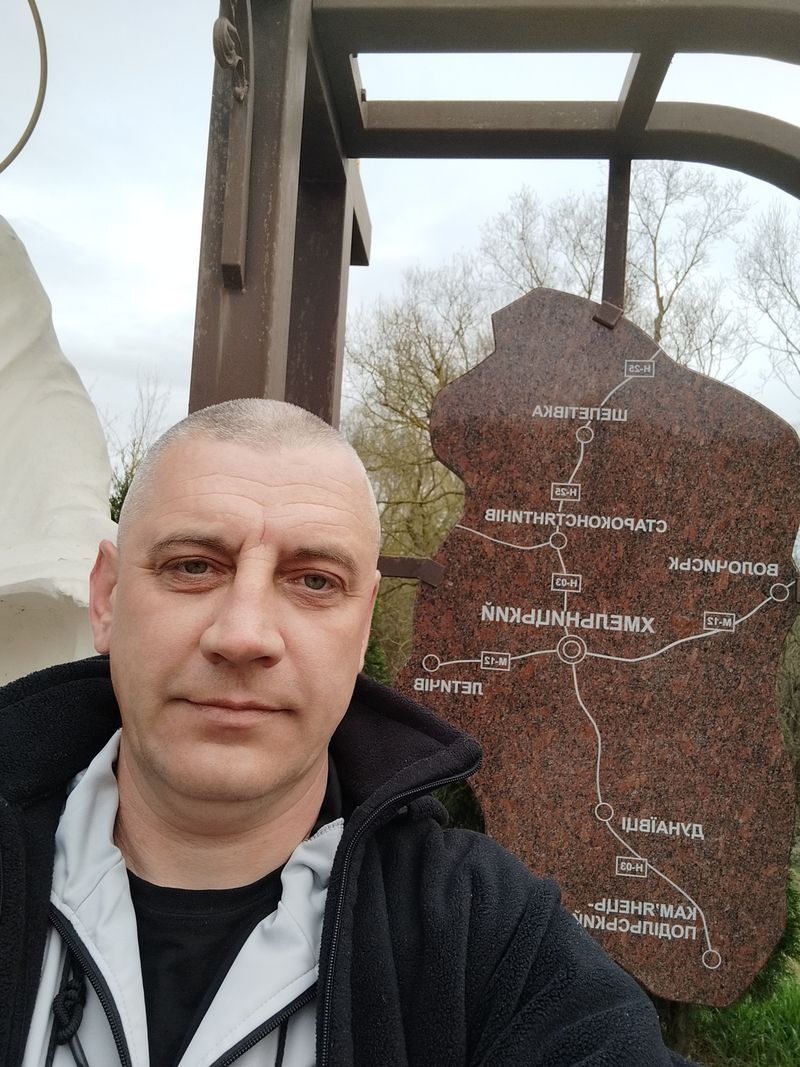 Юрій, 49
