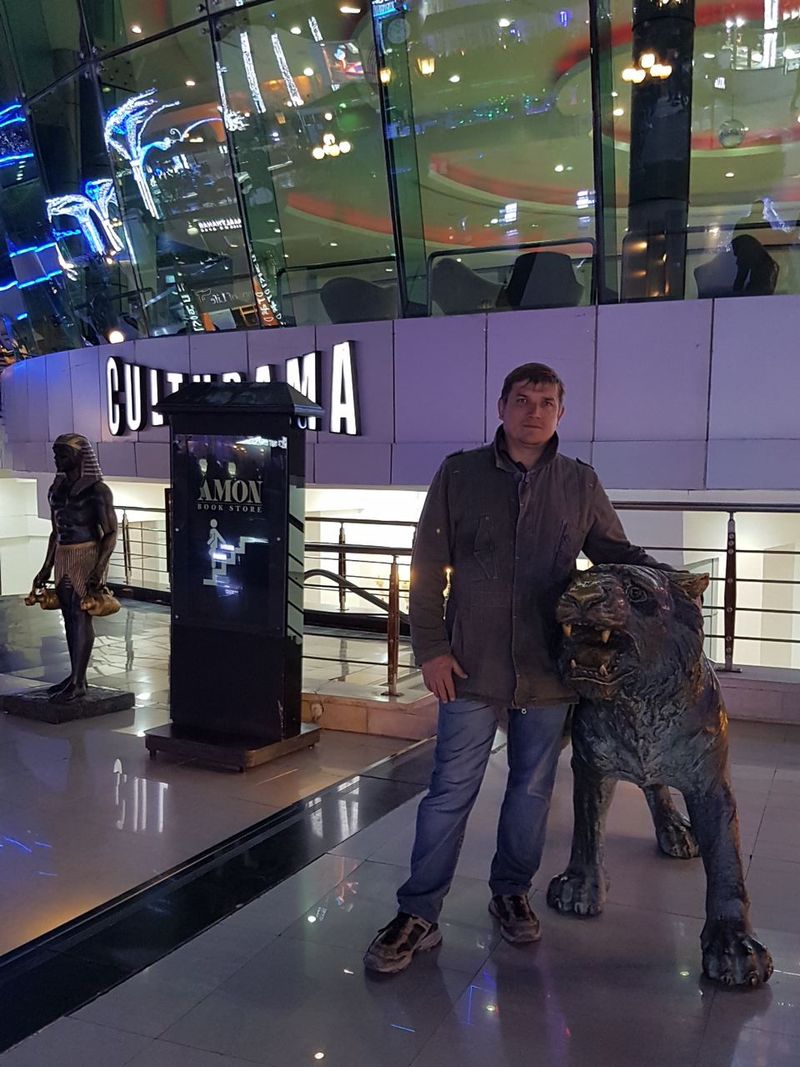 Григорий, 50