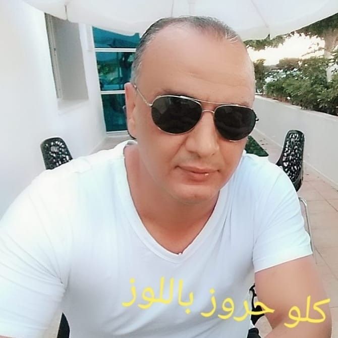Mimo, 47