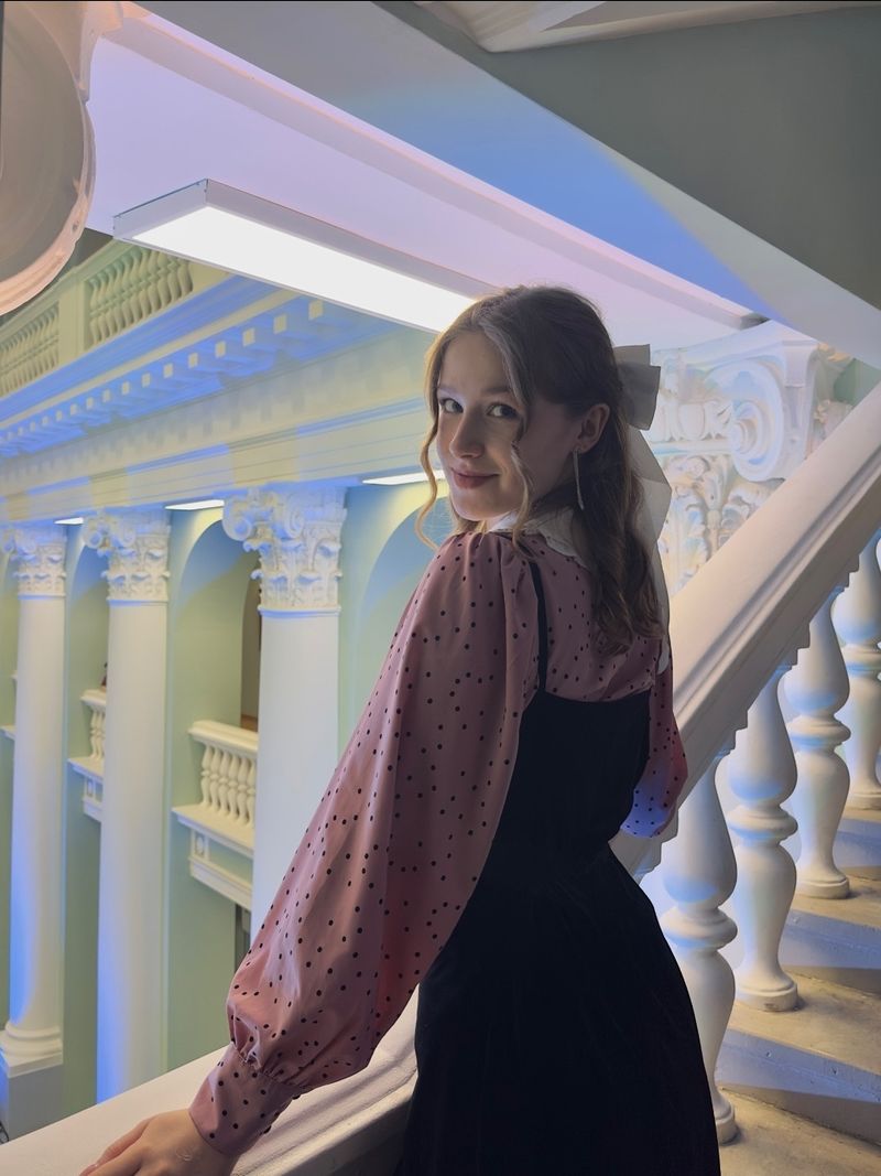 Алина, 20
