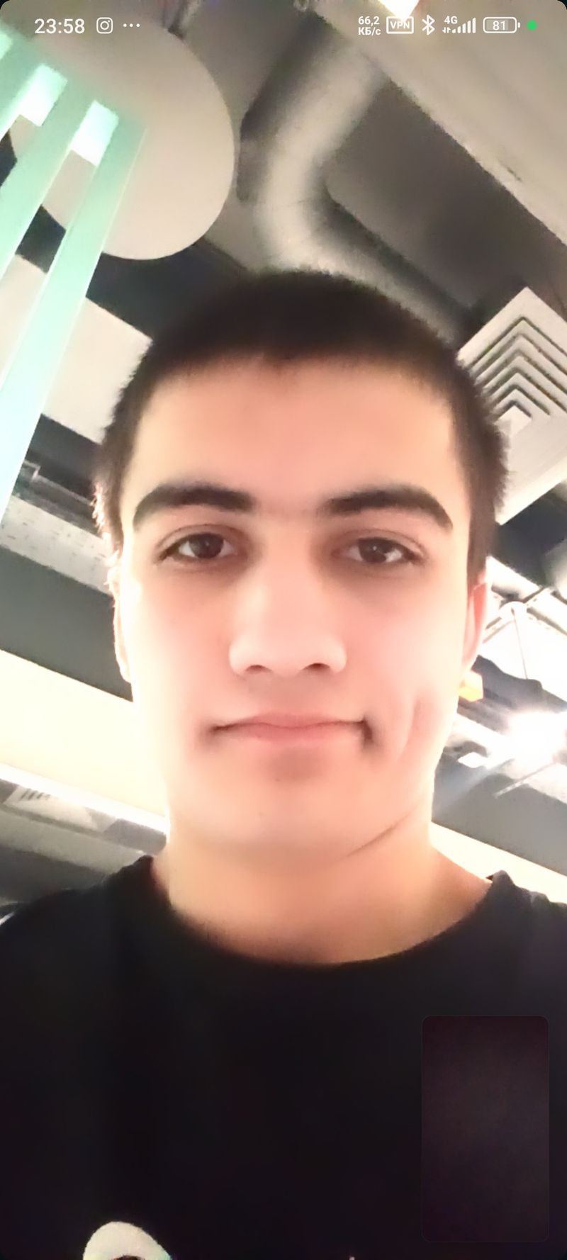 Шаха, 22
