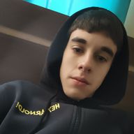Max, 18