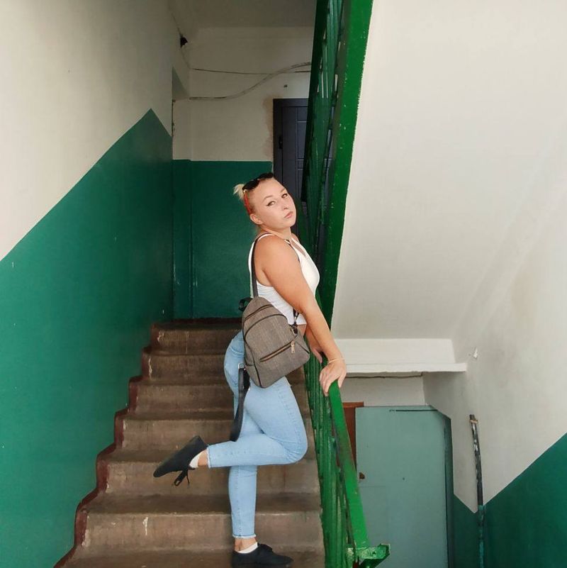 Елена, 28