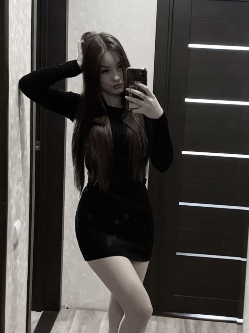 Катя, 23
