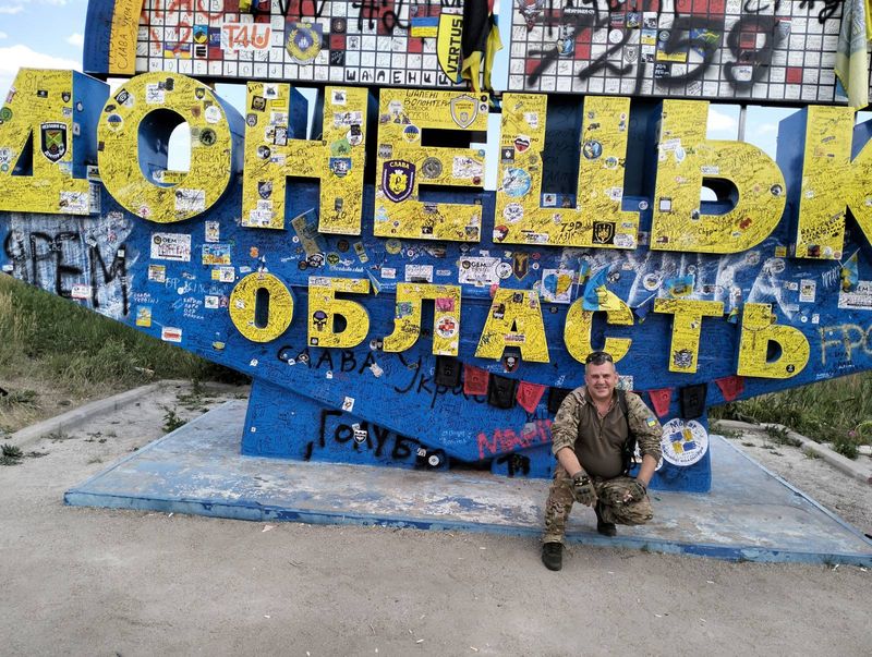 Володимир, 48