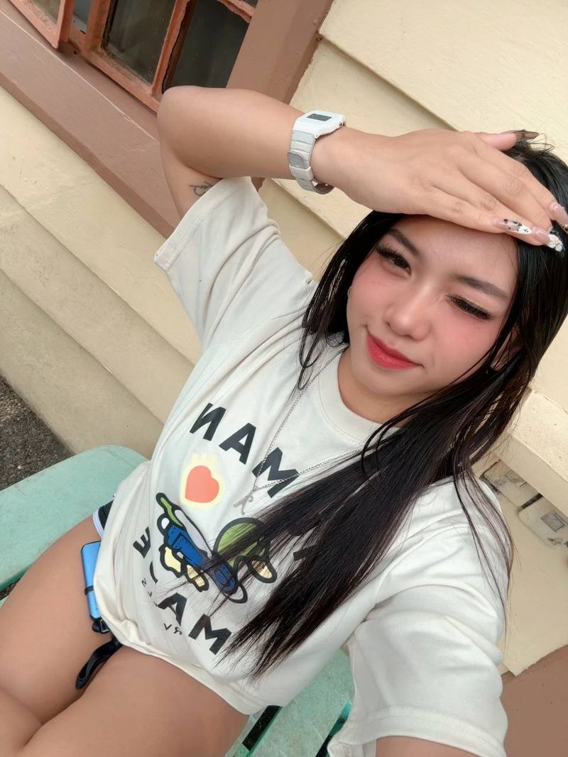 Ara, 23