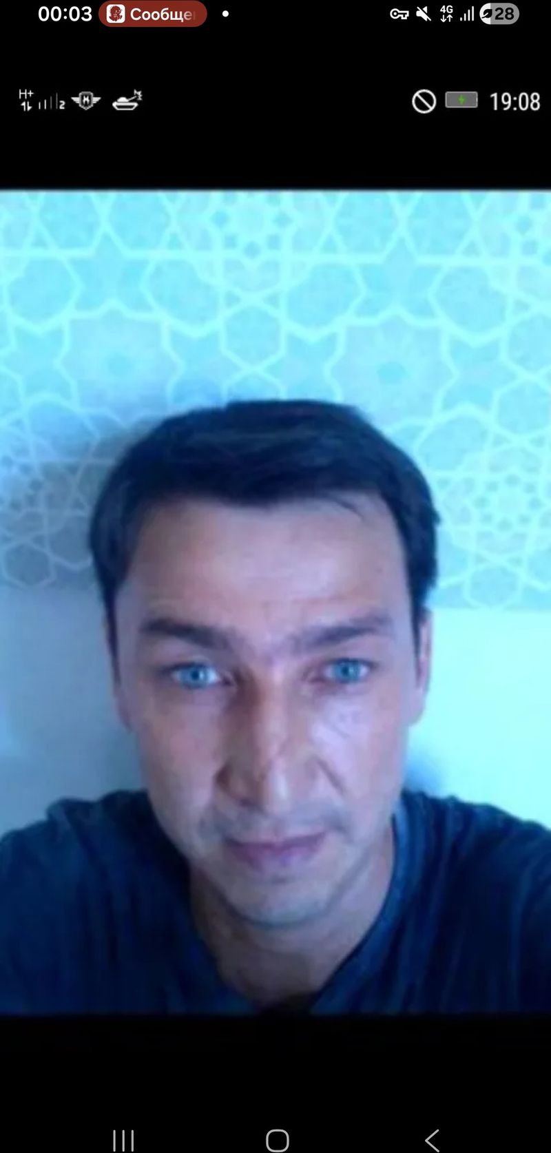 Суюнбек, 49