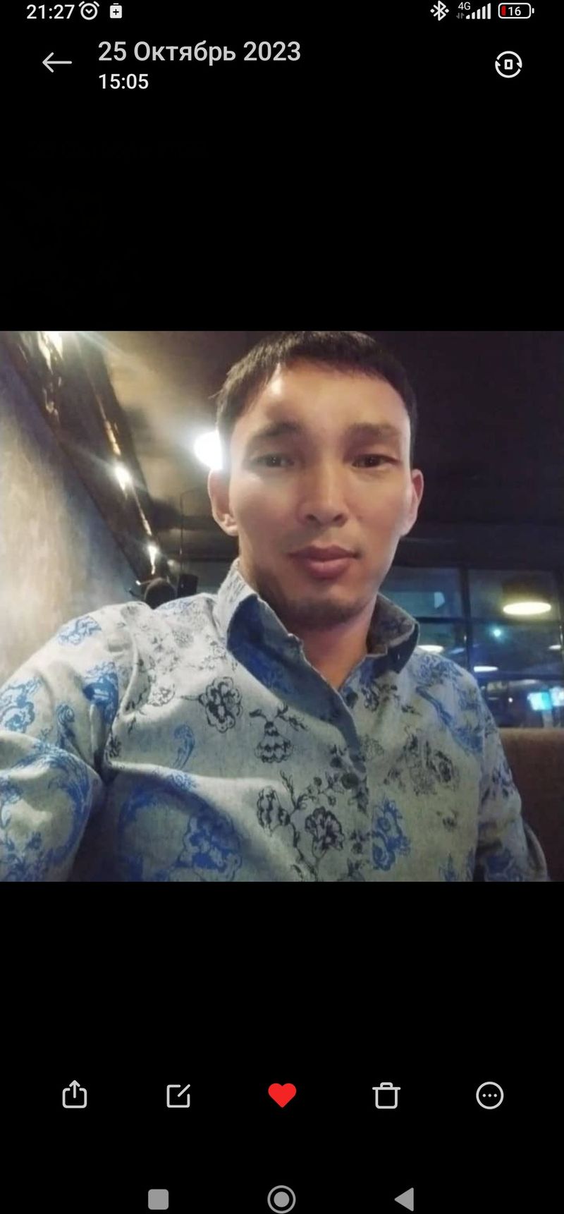 Жими, 38