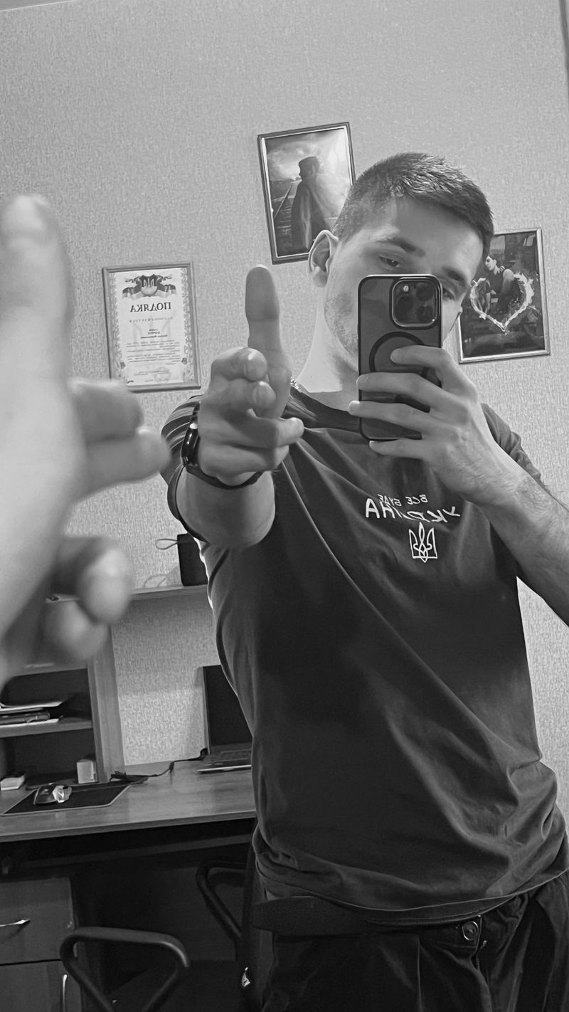 Василь, 25