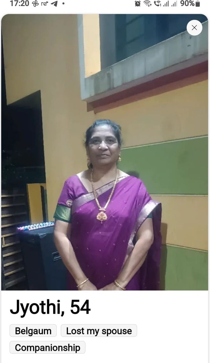 Jyothi, 54