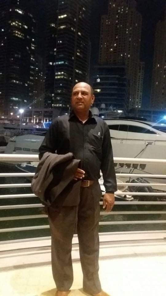 Ulfat, 46