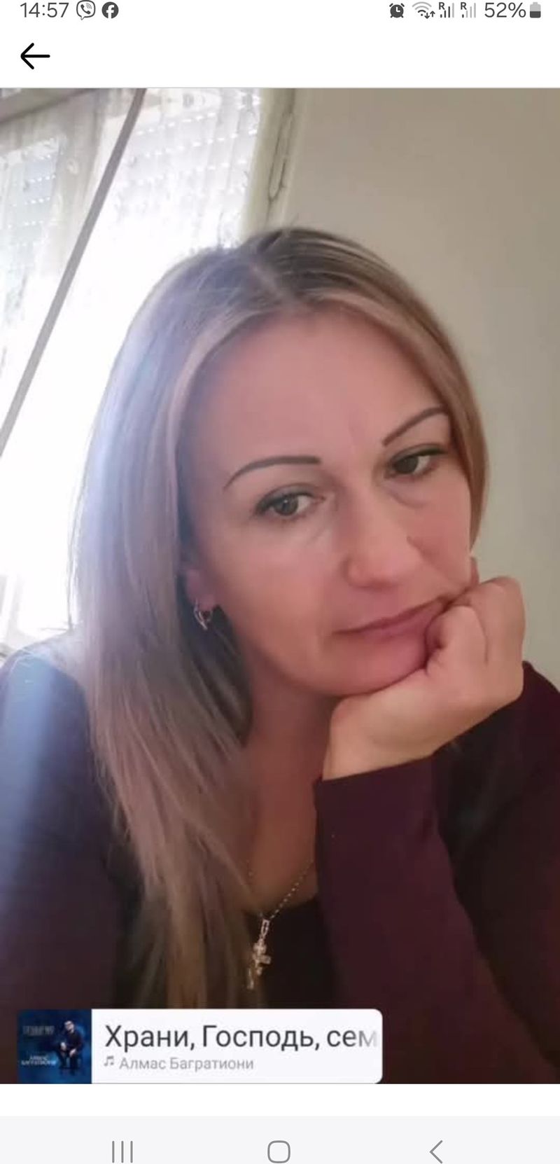 Маріна, 48