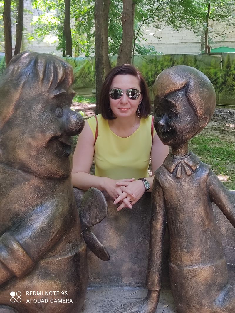 Дина, 43