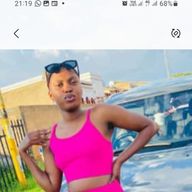 Katlego, 25