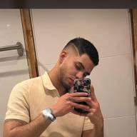 Wuil, 22