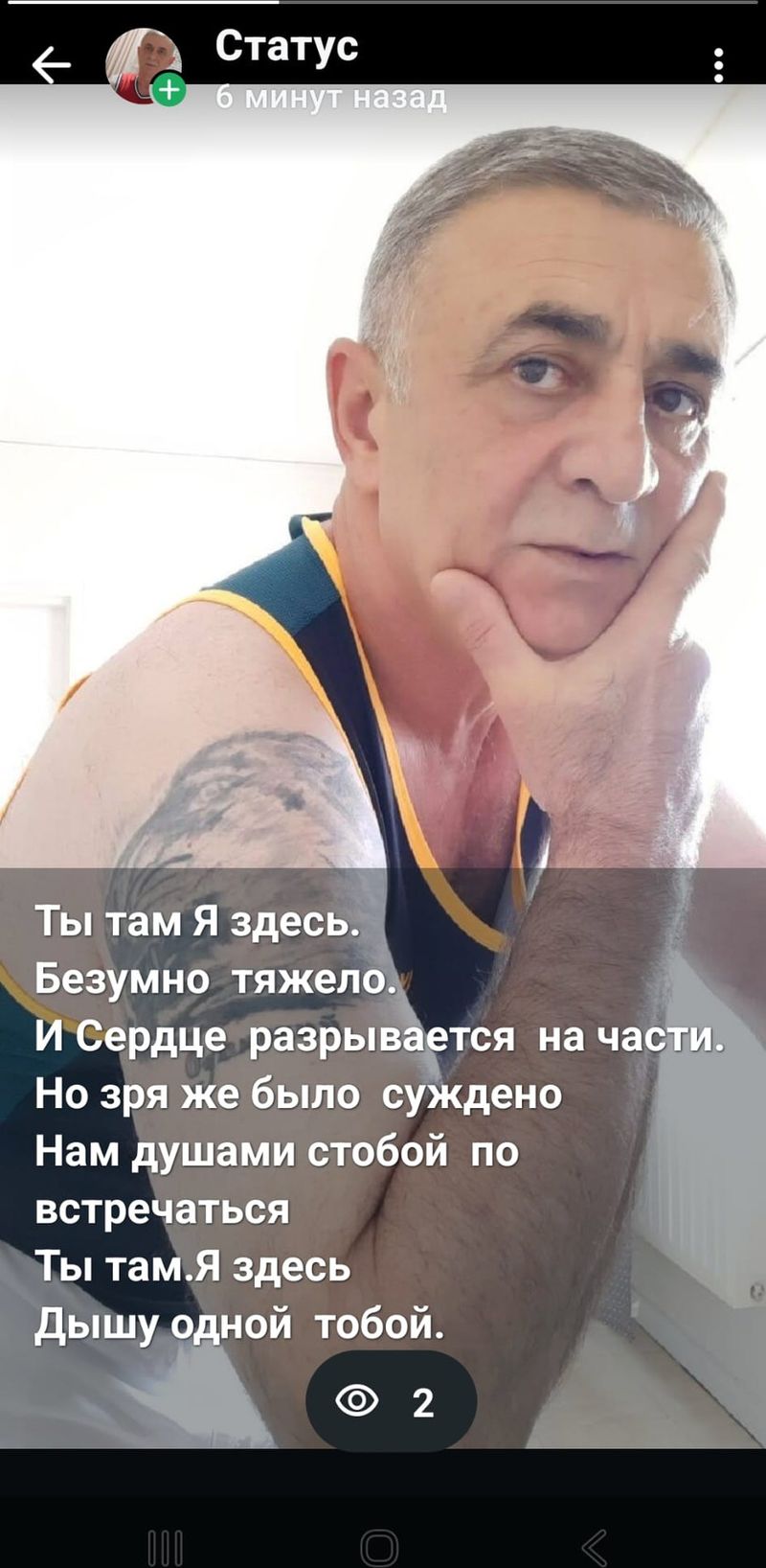 Alim, 60