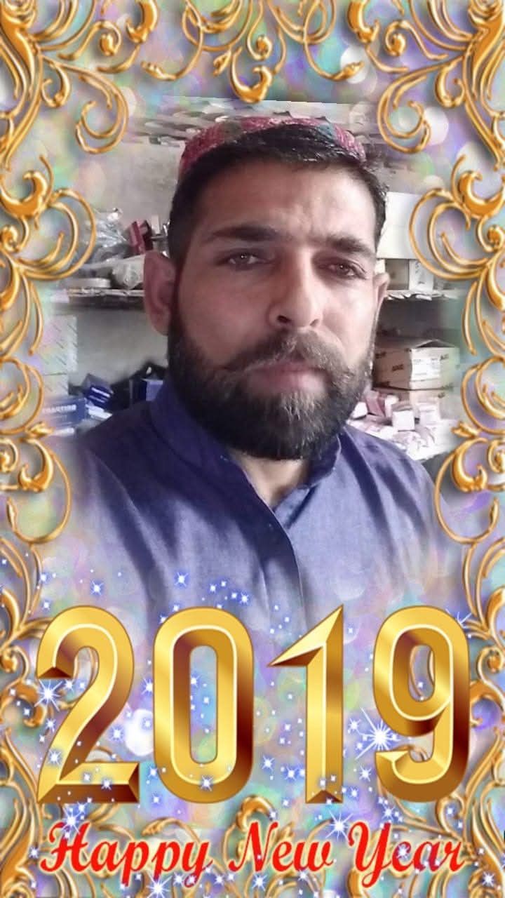 Rajab, 47