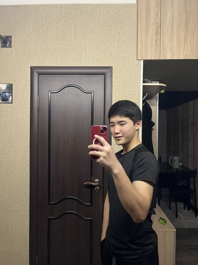 Аман, 20