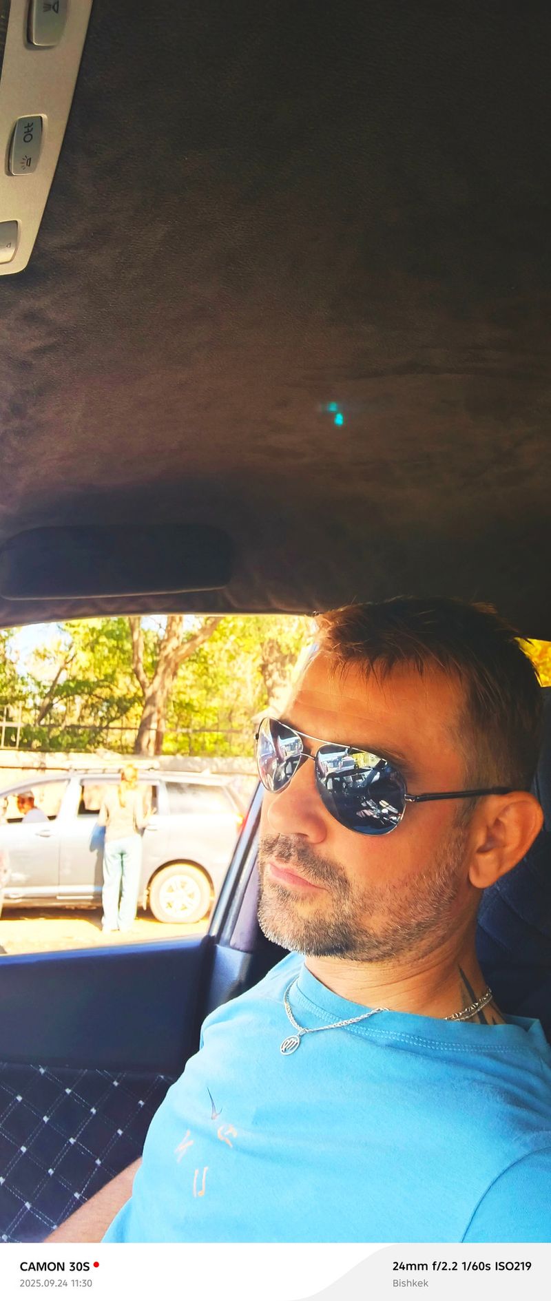Евгений, 40
