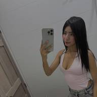 Andrea, 19