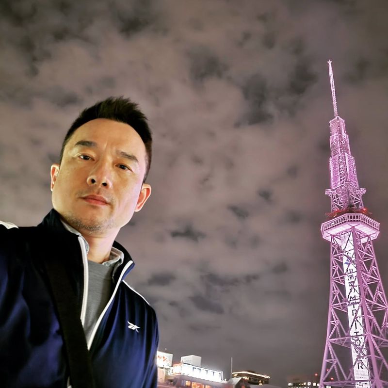 Lee, 46