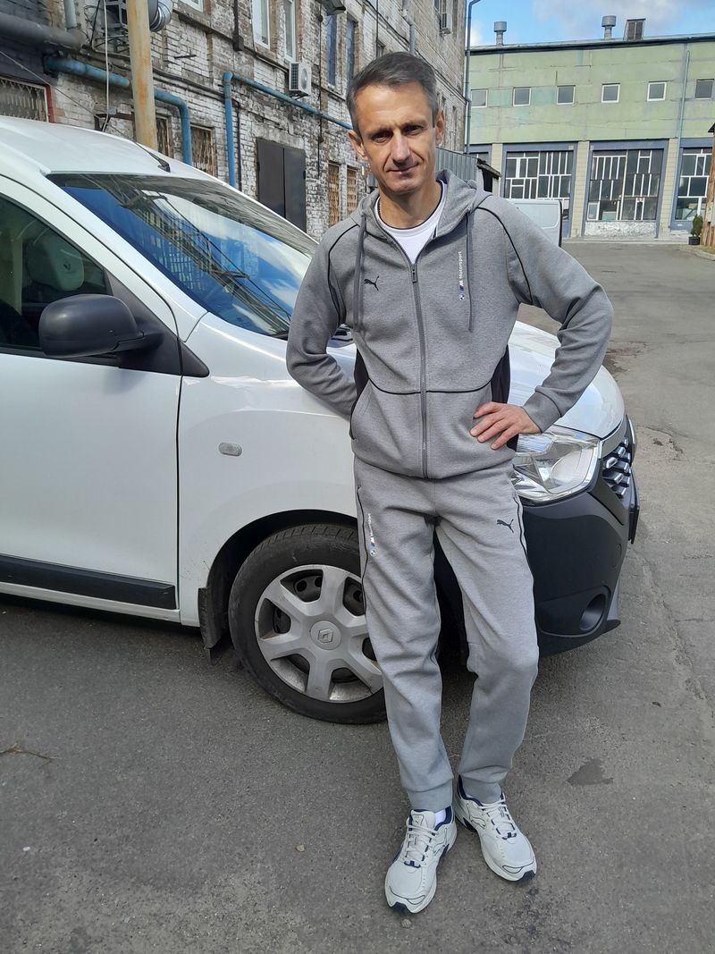 Руслан, 50
