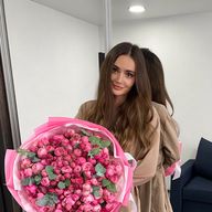 Diana, 23