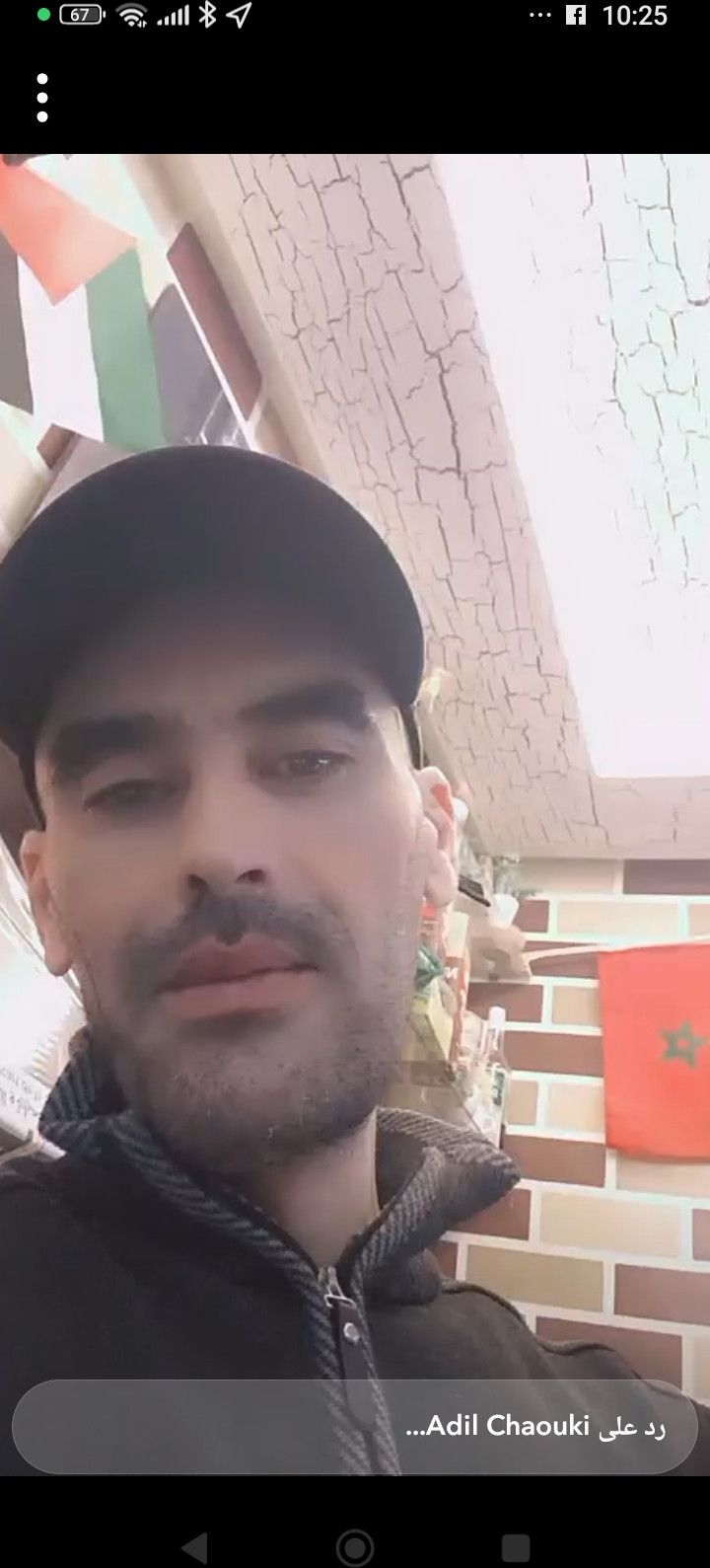 Rachid, 38
