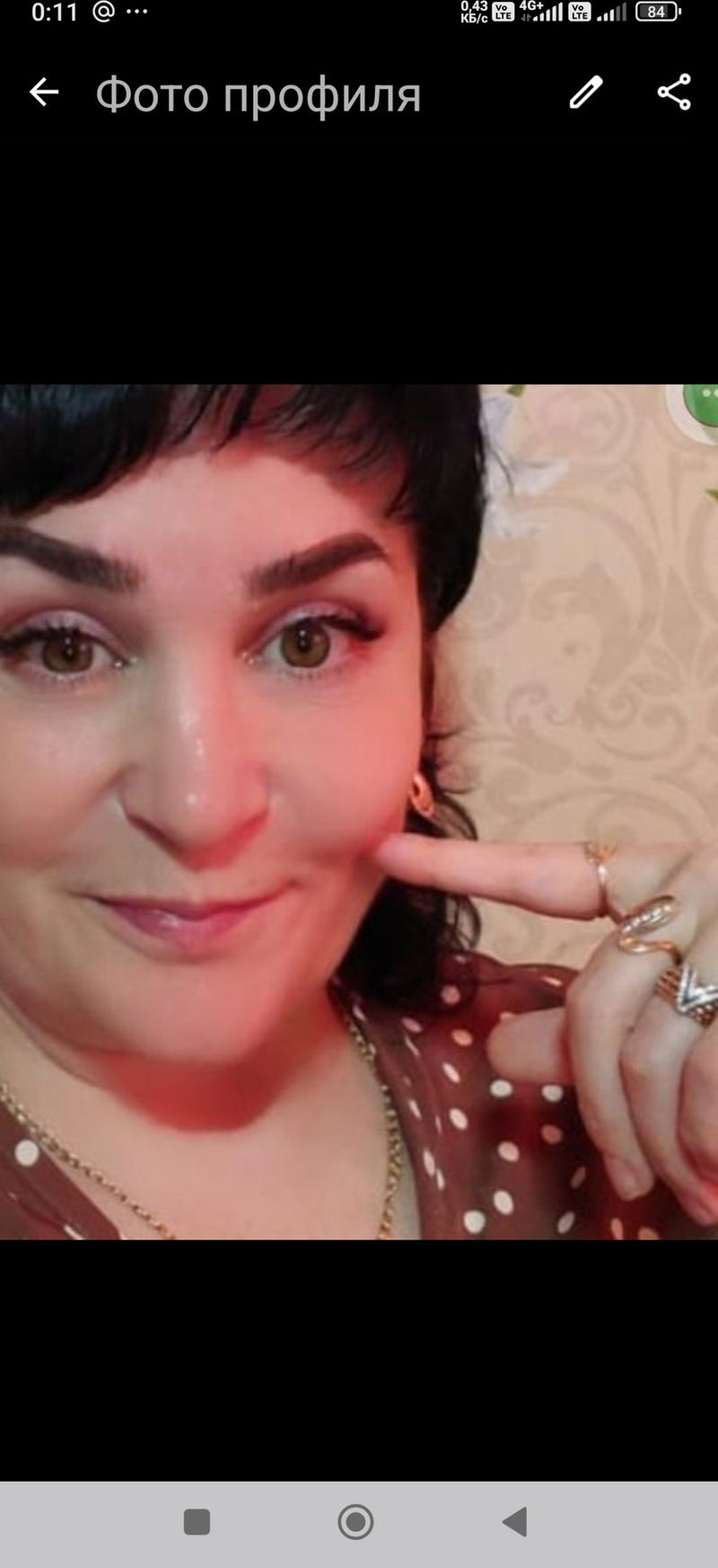 Татьяна, 50