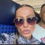 Ната, 49