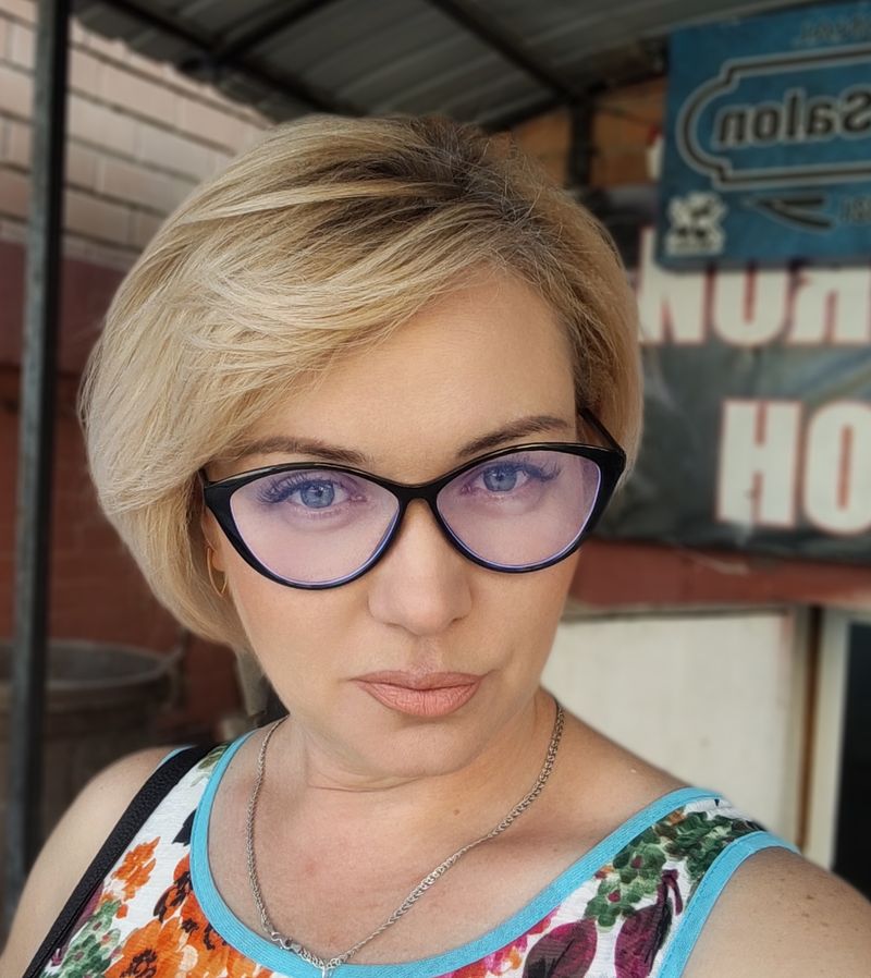 Натали, 41