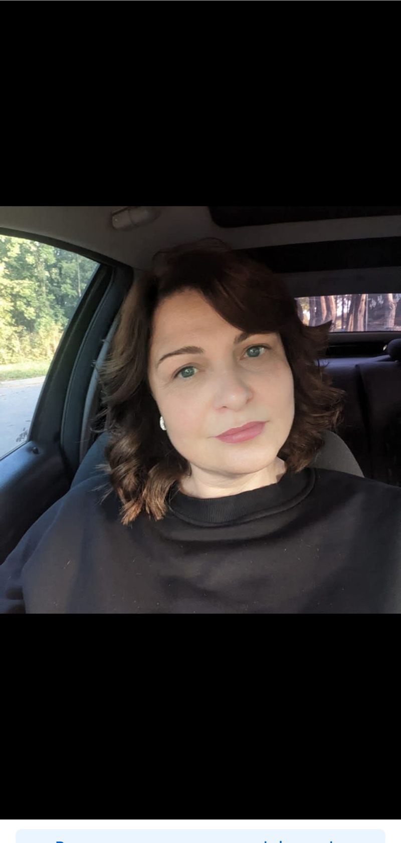Наталя, 48