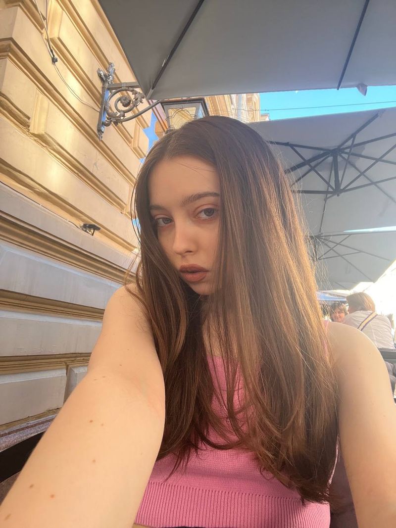 Злата, 18