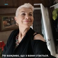 Людмилакиїв, 60