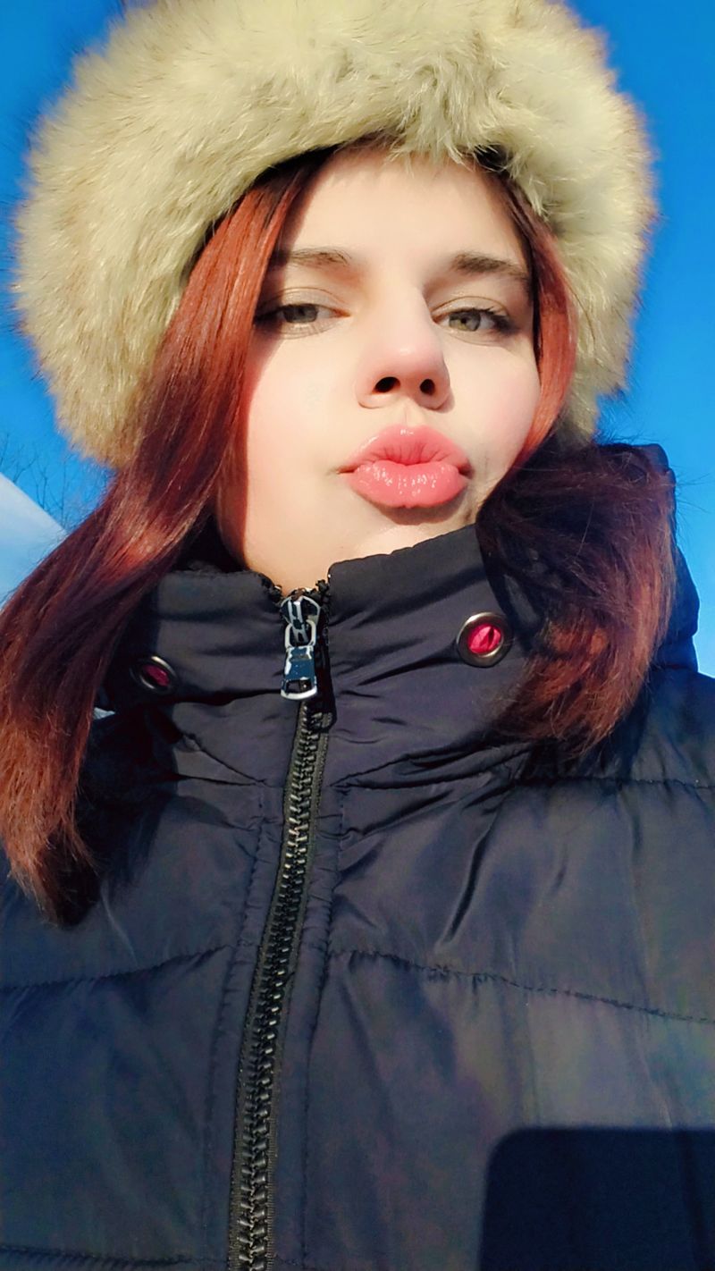 Галина, 20