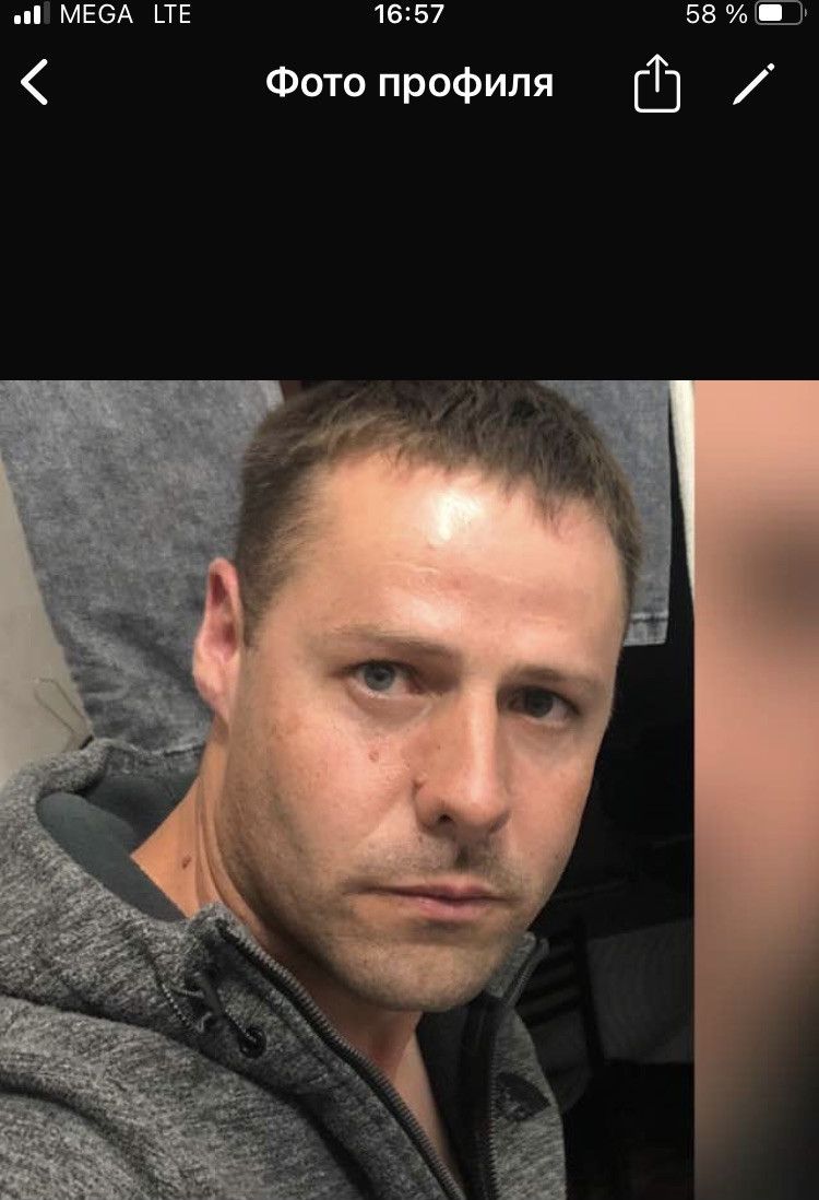 Максим, 38