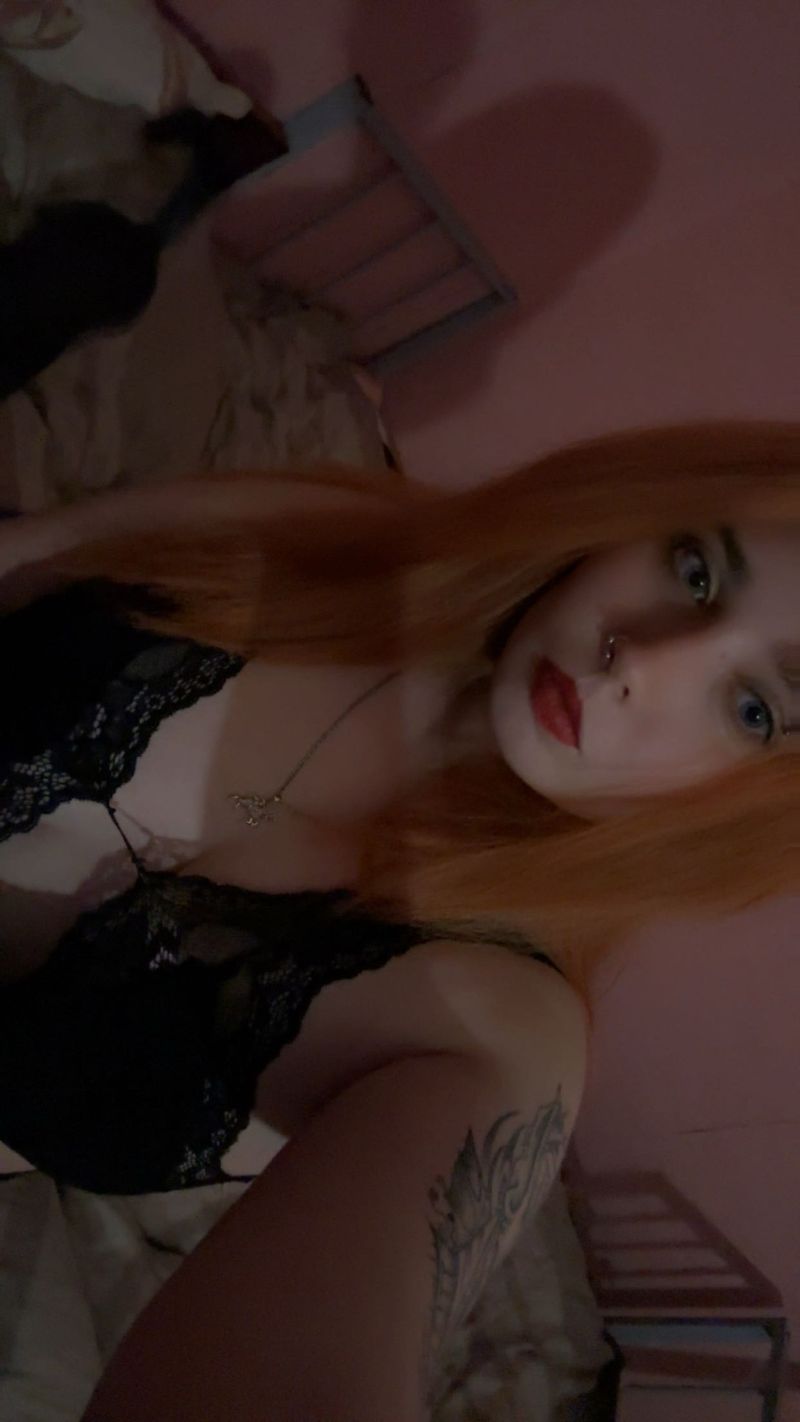 Соня, 25