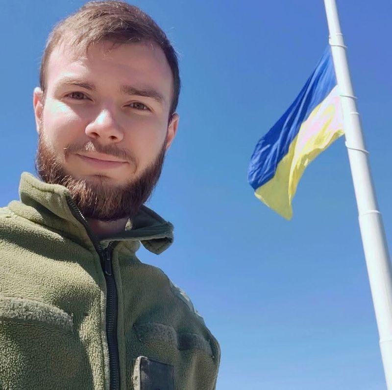 Максим, 29