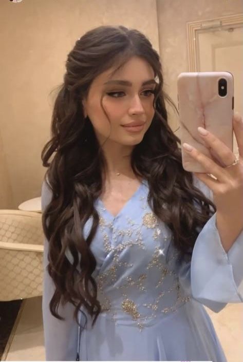 Зарина, 23